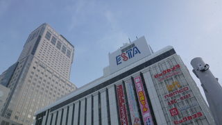 トイレに入ってみましょう、絶景です！