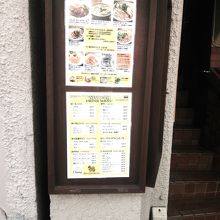 とにかくリーズナブルです。