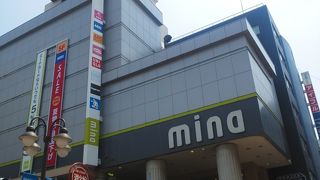 ミーナカードで5%引き