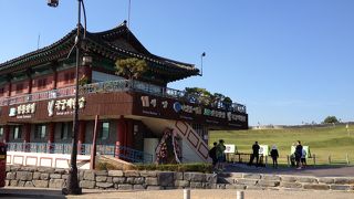 初アーチェリー体験 ♪