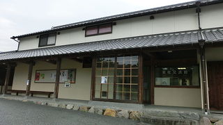 『草枕交流館』で夏目漱石の“草枕”をひも解く