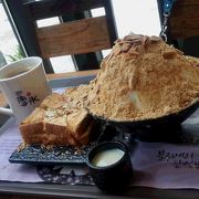 今年の夏は、これを食べなきゃ