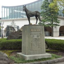 トキノミノルの像です