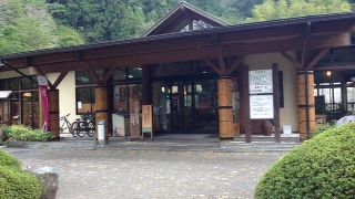 肩までゆっくりはいれる日帰り温泉