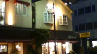 地元でものすごーく人気のあるお店です。