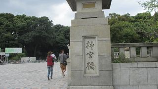 原宿から少し歩くと…