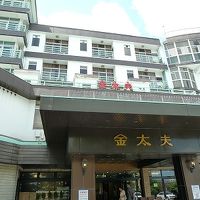 金太夫、正面入り口