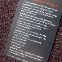 こちらはエグゼクティブフロア特典…空港ラウンジも利用可です