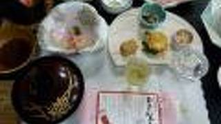 自然林調和の宿　ホテル山田屋