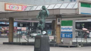 交通センター前の待ち合わせ場所