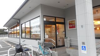 和食のファミリーレストラン