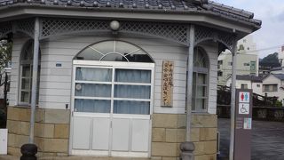 眼鏡橋がある公園です。