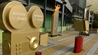 香港らしい観光地