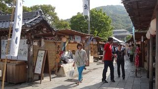 おかげ横丁、楽しいです