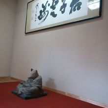 気になるキツネ