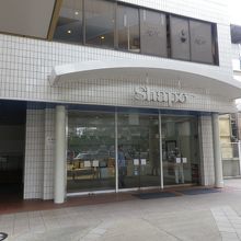 南口広場からの入口