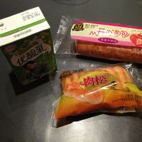 がっかりした朝食
