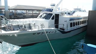 石垣から西表に行くにはここのフェリーが便利