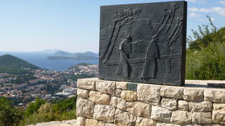 眺め最高のスルジ山