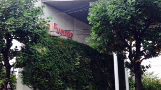 代官山駅近くの複合商業施設