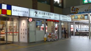 気軽に入れます。