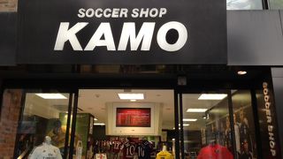 綺麗で見やすい店内