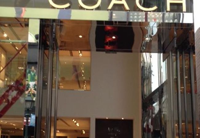 品揃えはピカイチ