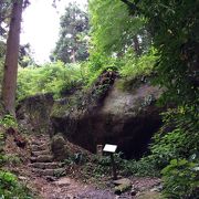 巨石の山 【石老山】