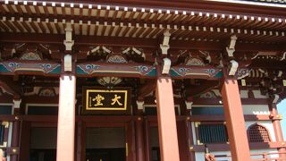 日蓮の御墓がある