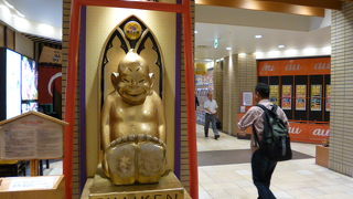 ビリケンさんもいました