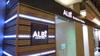 アウトドアブランドがたくさん！