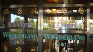 イースターディズニーが可愛い