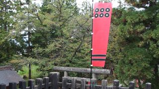 真田神社で御朱印帳