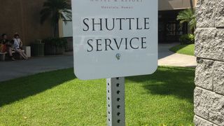 ショッピングにたいへん