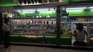 Suicaのペンギングッズ専門店