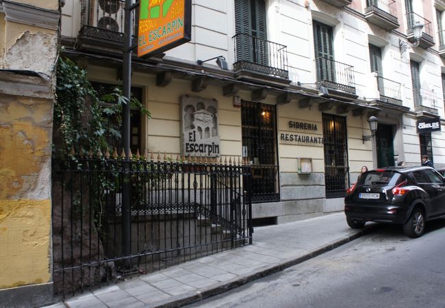 マドリードのおすすめグルメ レストラン クチコミ人気ランキング 8ページ フォートラベル マドリード Madrid