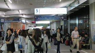 西鉄天神バスセンター　　　長距離、中距離バス