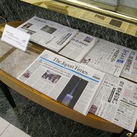 宿泊者は新聞が無料でいただけます