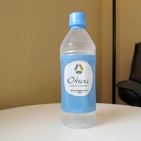 ワンハーモニー会員はボトルウォーター無料でした