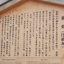 解説はこちらで。