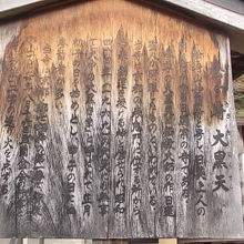 解説はこちらで。