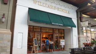 オリジナルアイテムがおすすめ