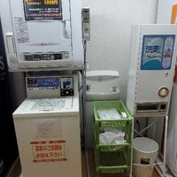 コイン・ランドリー