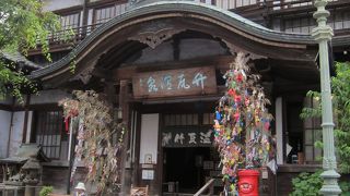 砂湯！普通の温泉もあります