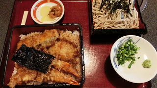 『そば幸』の天重セット