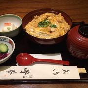 トロトロたまごの至福親子丼！鶏肉もたっぷりです