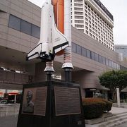 アメリカ　スペースシャトル Amazon | ハセガワ 1/200 アメリカ航空宇宙局 スペースシャトル