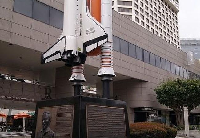 スペースシャトル チャレンジャー モニュメント クチコミ アクセス 営業時間 ロサンゼルス フォートラベル スペースシャトル チャレンジャー モニュメント クチコミ アクセス 営業時間 ロサンゼルス フォートラベル