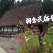 伝統史料館 2号館とセット券で