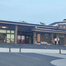 平泉駅、世界遺産になってきれいにされたのかな、以前が見たい。
